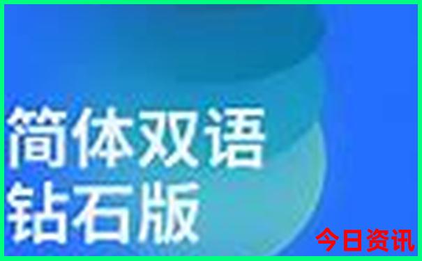 两天去哪旅游比较合适