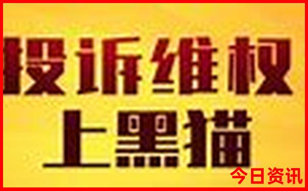 厦门适合带孩子去玩的地方推荐