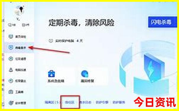 暑假适合中学生旅游的地方