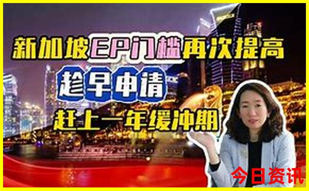 老君山旅游攻略及费用