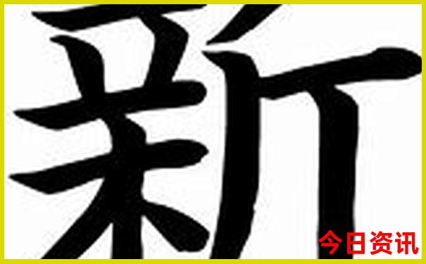 青城山哪里避暑最好